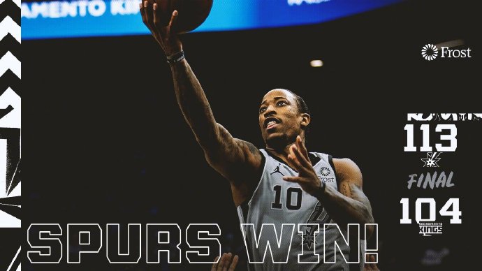 马刺力克国王止5连败 穆雷22+6+7 德罗赞25+6 戴维斯24分