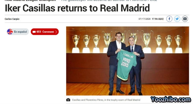 <a href=/zuqiugengduo/realmadrid/ target=_blank class=infotextkey>皇马</a>官网截图