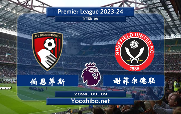 门兴vs科隆赛事前瞻分析: