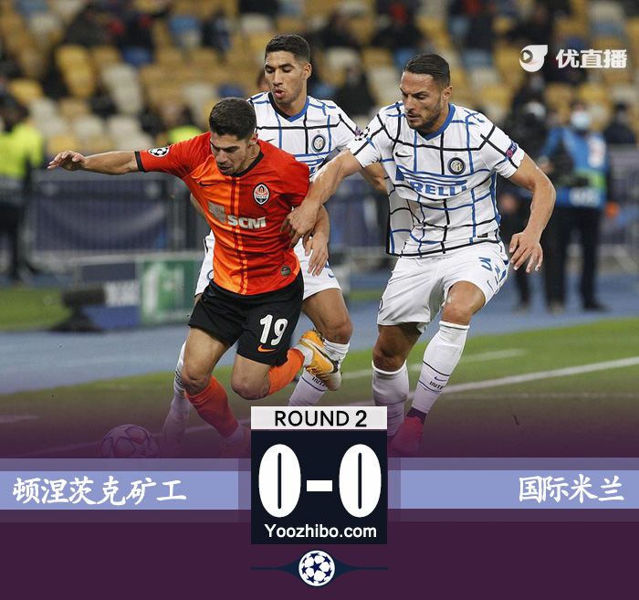 <a href=/zuqiugengduo/intermilan/ target=_blank class=infotextkey>国际米兰</a>0-0顿涅茨克矿工