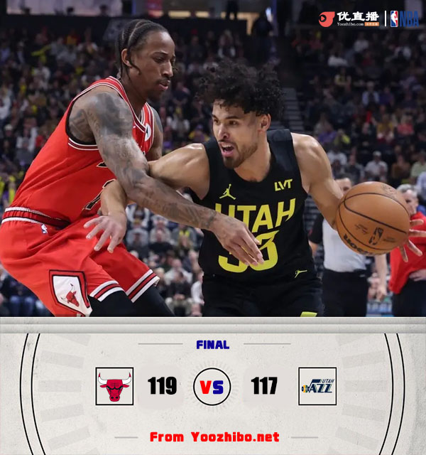 公牛vs爵士