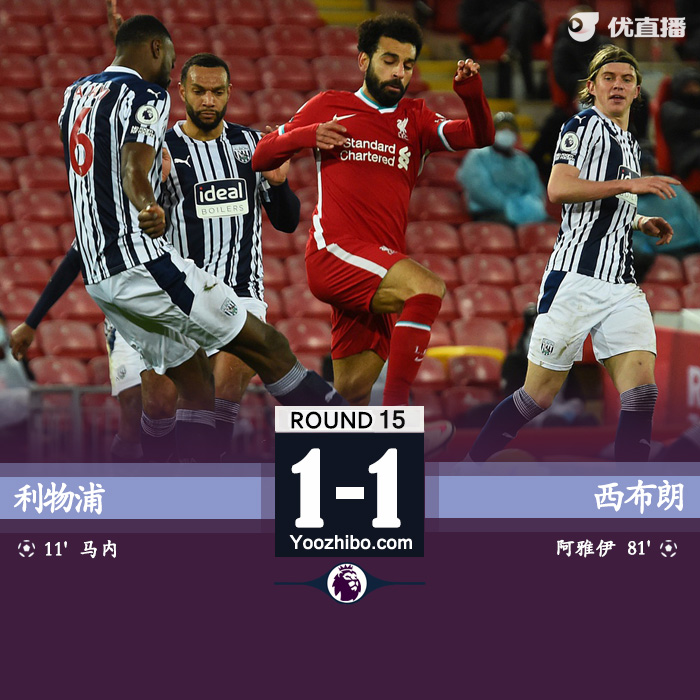 <a href=/zuqiugengduo/liverpool/ target=_blank class=infotextkey>利物浦</a>1-1西布朗