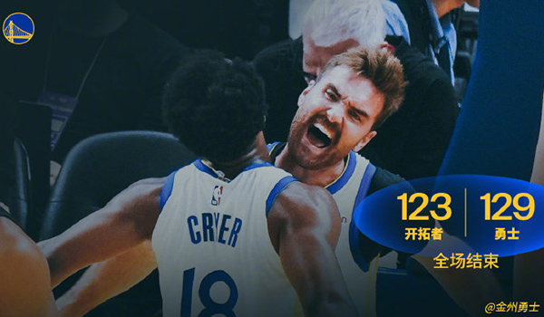 季前赛-勇士129-123逆转开拓者 杨瀚森首秀4分4板+6犯 波斯特20分
