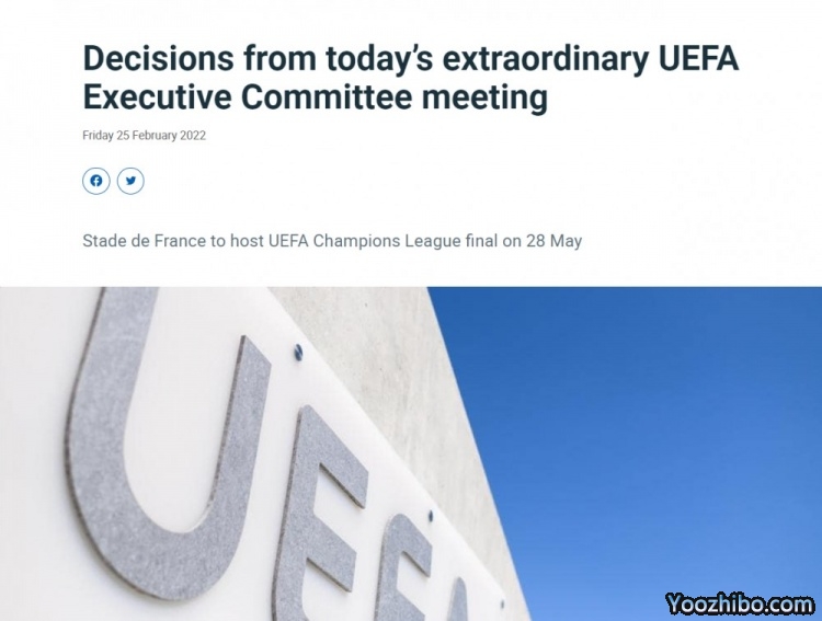 2022<a href=/zuqiugengduo/ouguan/ target=_blank class=infotextkey>欧冠</a>决赛举办地更改