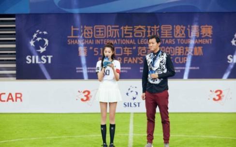 关晓彤是中国<a href=/zuqiugengduo/shijiebei/ target=_blank class=infotextkey>世界杯</a>少年队名誉队长