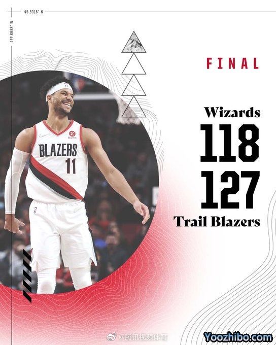 开拓者127-118力克奇才 哈特44+8+6&得分生涯新高 波普26+5