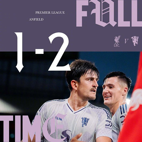 英超:利物浦1-2曼联 姆伯莫闪击马奎尔制胜