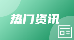 独行侠120-101轻取篮网 浓眉复出12+6填满数据栏 马绍尔22分