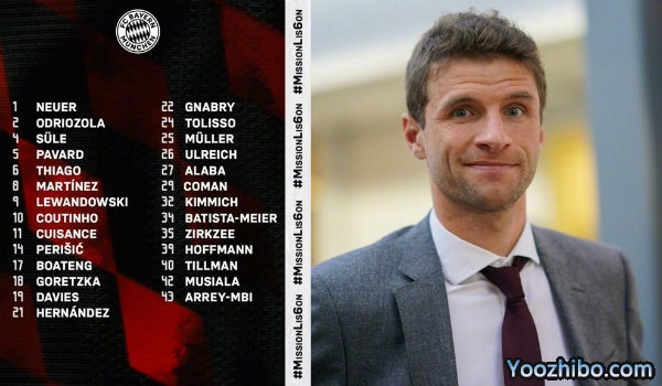 <a href=/zuqiugengduo/bayern/ target=_blank class=infotextkey>拜仁</a>慕尼黑<a href=/zuqiugengduo/ouguan/ target=_blank class=infotextkey>欧冠</a>大名单出炉