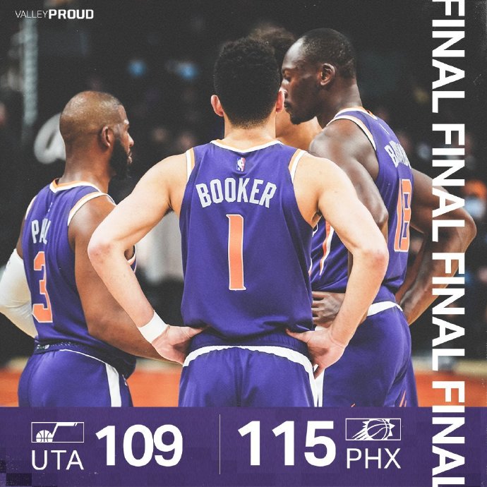 太阳115-109力克爵士 保罗27+9+14 布克33+7 克拉克森22+5