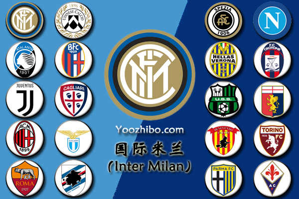 2020-21赛季<a href=/zuqiugengduo/acmilan/ target=_blank class=infotextkey>AC米兰</a>阵容名单一览