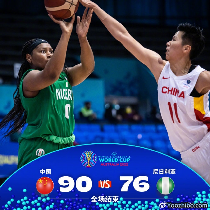 中国女篮90-76轻取尼日利亚 李梦19分 李月汝19+6