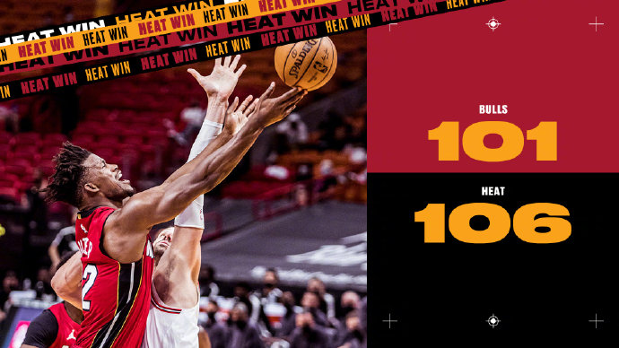 热火106-101险胜公牛 邓罗23+6 巴特勒20+8 怀特31分